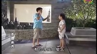 《不想長大》第一集01
