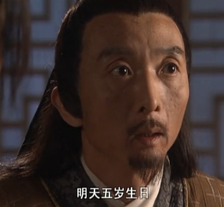 《鏢行天下前傳之庫丁之謎》劇照