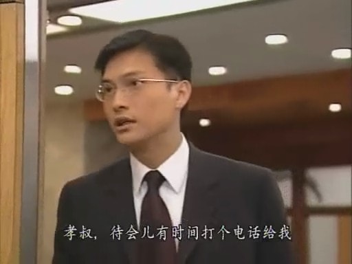 《創世紀》-葉榮添資料圖片