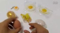 日本發泄玩具奇異蛋~這玩意夠我玩一整天了！