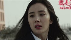 先行版預(yù)告片3