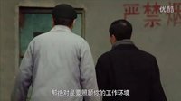 《生活有點甜》第21集預(yù)告