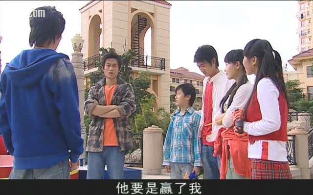 戰斗王EX  精彩圖冊