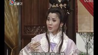 2000年小明明歌仔戲 洛神 - 不該埋沒不再婚