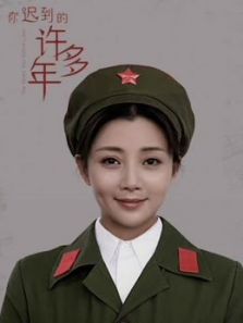 你遲到的許多年DVD版