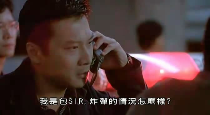 1997年《高度戒備》劇照