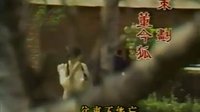 幾度夕陽紅（1986年華視八點檔國語連續劇）
