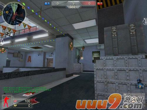 反恐行動(dòng)圖冊(cè)1(2)