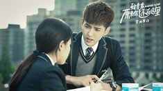 演員特輯之吳亦凡