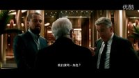 澳門賭場宣傳豪華影片《選角風云》中文版預告