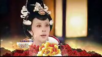 [芒果撈]湖南衛(wèi)視《武則天秘史》宣傳片 陣容篇2