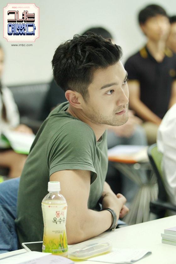 她很漂亮  劇本排練