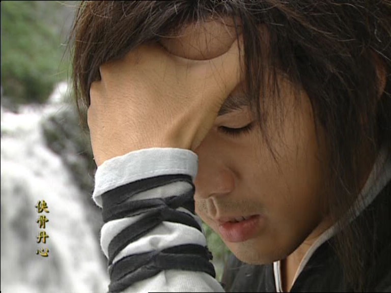 俠骨丹心  劇照