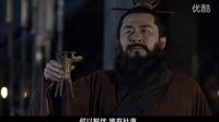 新三國演義--對酒當歌（曹操）