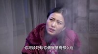 《爹媽滿院》桂花長友鬧不和 大動干戈欲離婚