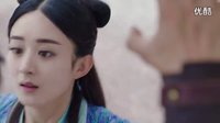 蜀山戰紀第一季小骨趙麗穎戀上大師兄陳偉霆