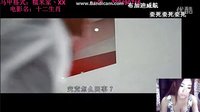 七匹狼放映室［kk直播］0422萬能小糯米，花樣作死 06