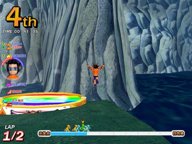 天外飛仙圖冊(cè)