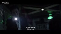 【探靈檔案】 美女吳昕主演  艷鬼大尺度激情來襲   先行版 (中文字幕)[高清版]