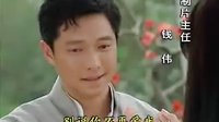 木棉花的春天全劇(36)集