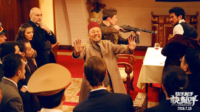 快手槍手快槍手 劇照