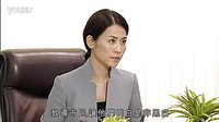 老婆大人 第二部 老婆大人II 第五集(談到BEYOND黃家駒)