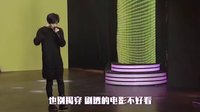 《優叻個秀 第一季》之薛之謙深情演繹單曲《一半》