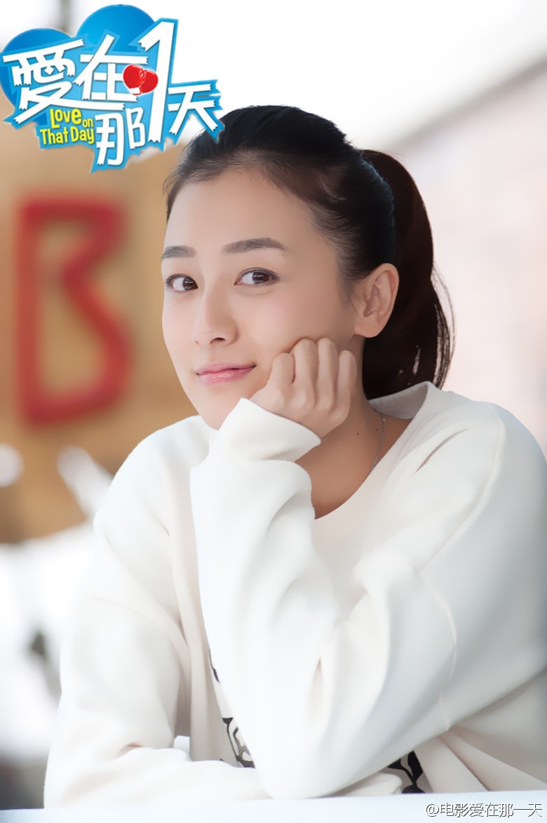 《愛在那一天》之葉青