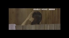 制作特輯之李小璐伊能靜