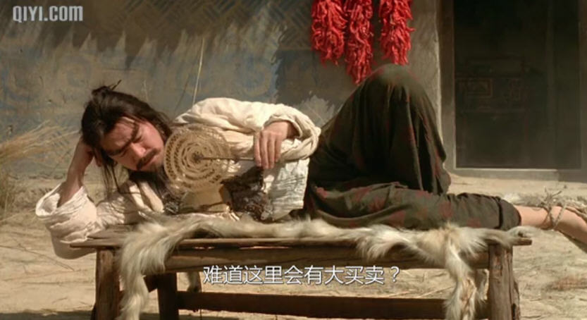 大話西游之月光寶盒 精彩圖冊