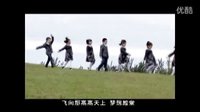 電視劇《藍天花朵》歌舞視頻.mp4