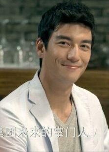 未婚妻未刪減版