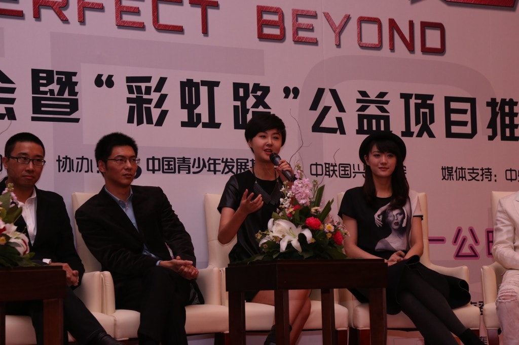 電影《完美超越》新聞發布會照片