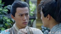 秦時明月 TV版 《秦時明月》07集預告片