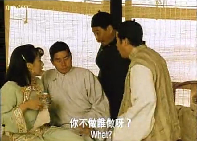 黃飛鴻對黃飛鴻 精彩圖冊