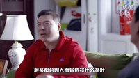 《爸爸快長大》穿幫鏡頭 任性的手