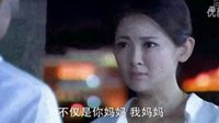 自制MV：百萬新娘之愛無悔【紹華敏君】