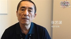 宣傳片之群星力薦