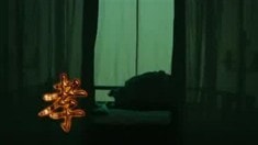 預告片（短版）