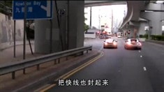 制作特輯之玩命拍戲