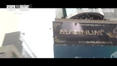 制作特輯之城市戰(zhàn)爭