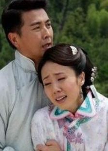 再見艷陽天（保劍鋒版）