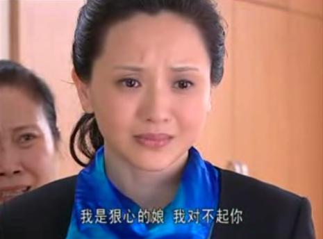 情之債電視劇照