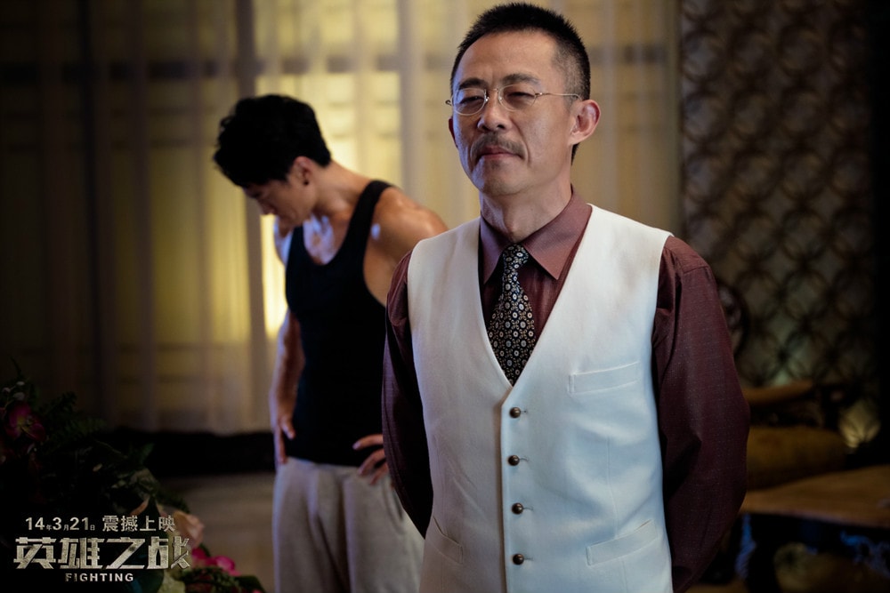 英雄之戰(zhàn) 高清劇照