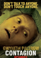 格溫妮絲·帕特洛