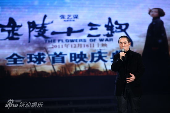 金陵十三釵 首映現場圖片