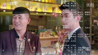 杜江 霍思燕 - 我們還是在一起吧(再見老婆大人片尾曲)