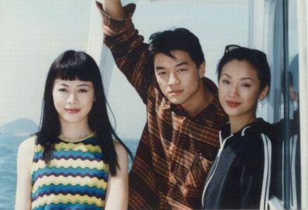 電視劇京港愛情線照片