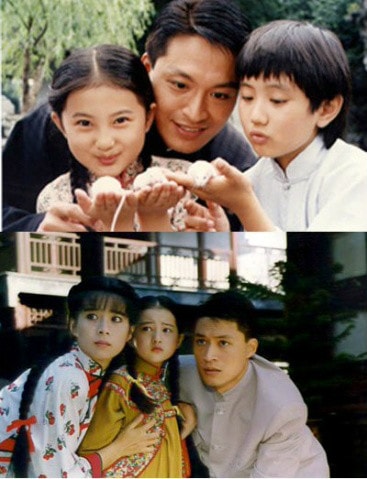 《青青河邊草》劇照