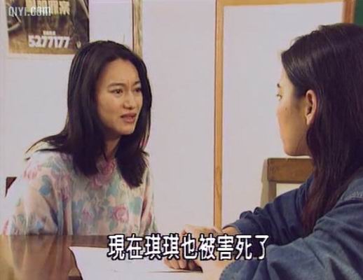 喋血危情 精彩圖冊(cè)